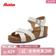 Bata一字帶涼鞋女2025夏商場(chǎng)新款羊皮坡跟通勤優(yōu)雅涼鞋AYX01BL5七夕 白色 37