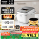松下（Panasonic）【國家補貼20%】低糖電飯煲家用4-5人IH加熱電飯鍋智能煮飯鍋備長炭銅釜可拆洗4.2升容量SR-HTL155