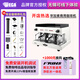 WEGA Pegaso 畢加索半自動咖啡機意式高杯電控商用開店咖啡館熱賣e61雙頭專業(yè)進口 雙頭電控白色