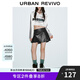 UR2025春季新款女裝復(fù)古街頭風(fēng)設(shè)計(jì)感短款皮裙半裙UYV550003 黑色 (偏短) XS