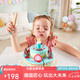 Hape過家家玩具 親子互動DIY生日蛋糕玩具聲光互動生日蛋糕男女孩寶寶 聲光互動生日蛋糕 3-6Y