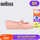 Melissa梅麗莎女士簡約芭蕾鞋休閑平底絨絨單鞋35941 粉色 37