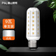 FSL佛山照明led燈泡節(jié)能燈泡玉米燈泡高亮螺口光源 T10玉米泡E27 / 9W / 6500K