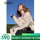 百圖betu女裝2025春季新款毛針織衫圓領(lǐng)提花甜美針織開衫女2501T17 淺杏色 M