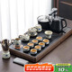 尚言坊茶具整套帶茶盤(pán)一體式全自動(dòng)高檔茶臺(tái)功夫泡茶套裝 千山繁花套裝