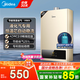 美的（Midea）12升液化氣煤氣熱水器 智能精控恒溫 強(qiáng)排即熱式家用安全 節(jié)能省氣 低水壓?jiǎn)?dòng)HWA【國(guó)補(bǔ)立減15%】 12L 液化氣專用HWA 性價(jià)比神機(jī) 液化氣