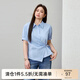 纖莉秀【設(shè)計(jì)感收腰時(shí)髦氣質(zhì)百搭翻領(lǐng)襯衫】大碼女裝胖mm春裝新款0126 藍(lán)色 2XL
