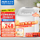 奧克斯（AUX）制冰機(jī)小型家用宿舍學(xué)生迷你寢室全自動(dòng)便攜冰塊制作機(jī)商用奶茶店辦公室冰塊機(jī) 【行業(yè)TOP1】店長(zhǎng)推薦-白色性價(jià)比款