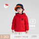 保姆鵝 兒童羽絨服寶寶雙面羽絨服加厚小童短款耐污羽絨外套 中國紅 130