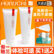 紅之（HungChi）小親凈洗面奶氨基酸潔面乳女深層清潔清爽溫和清爽男女 洗面奶 100g 【多膚質適用】