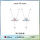周大生夢(mèng)幻獨(dú)角獸銀項(xiàng)鏈輕奢小眾可愛(ài)翅膀鎖骨鏈高級(jí)感生日禮物送女友