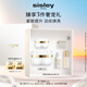 希思黎（Sisley）抗皺修活臻顏霜15mlS面霜緊致保濕護(hù)膚品套裝生日禮物送女友