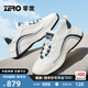 零度Zero男鞋2025夏季新款透氣通勤出游休閑鞋厚底增高舒適運(yùn)動(dòng)休閑鞋 白藍(lán) 40