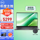 戴爾（DELL）latitude升級(jí)款Dell Pro 16筆記本電腦AI性能16英寸大屏高效辦公筆記本Core5-120U 32G 1T固/定制