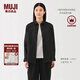 無(wú)印良品（MUJI）女式 漢麻水洗襯衫領(lǐng)長(zhǎng)袖襯衫女士襯衣外套外衣 25年夏季女裝上衣 黑色 M （160/84A）