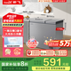 新飛（Frestec）170升全空間減霜雙溫冰柜一級節(jié)能大容量家用變溫母乳小冰箱冷柜 BCD-170KAT/L
