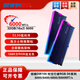 佰維（BIWIN）DW100時(shí)空行者32G(16G×2)套裝 DDR5 6000c28頻率臺式機內存條AMD調優(yōu) 9950X3D RGB同步炫光燈條 dw100 32G(16G*2)6000 C30黑