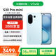vivo S30 pro mini 16+512 薄荷青 多彩輕薄直屏 超級(jí)潛望長(zhǎng)焦 live圖 AI手機(jī)【贈(zèng)話費(fèi)券】國(guó)家補(bǔ)貼