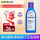 SHEVEU賽逸澳洲硫化硒無硅油洗發(fā)水去屑止癢控油男士女洗發(fā)露洗頭膏 【控油升級】控油去屑-紫200ml