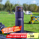 膳魔師（THERMOS）保溫杯780ml男女大容量旅行水杯七夕教師節(jié)禮物TSK2700S大西洋藍(lán)