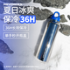 REVOMAX銳虎保溫杯男士水杯大容量不銹鋼杯子女學(xué)生戶外運(yùn)動(dòng)車載保冷水杯 【316L內(nèi)膽】星光銀592ml