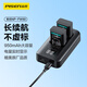 品勝（PISEN）索尼 NP-FW50相機電池ZV-E10電池充電器套裝  a6000 a6400 a6100 a6500 a6300  a7m2 a7s2微單相機