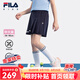 FILA斐樂兒童短褲裙子秋季女大童涼感褲裙 RD寶藍-NV 150