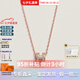愛馬仕（HERMES）Mini Pop H項鏈 玫瑰金鏈條橢圓立體琺瑯項鏈送女友七夕送禮 奶茶灰玫瑰金H147992F055 鏈長40cm吊墜0.7*0.9cm