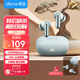 lifeme魅藍(lán)BlusEpro主動(dòng)降噪藍(lán)牙耳機(jī) 呼吸燈顯+藍(lán)牙5.4 50ms低延遲雙設(shè)備連接 天青色 適用魅族蘋果華為 Blus EPro天青色