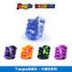 TANGLE旗艦店官方正版扭扭樂(lè)大理石Marble解壓神器adhd專注力訓(xùn)練玩具 2555 大理石-長(zhǎng)春花