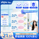 舒潔（Kleenex）抽紙卡通紙抽2層200抽*3包紙巾抽紙衛(wèi)生紙餐巾紙擦手紙棉柔巾