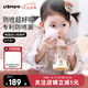 UBMOM吸管杯嬰兒寶寶學飲杯兒童喝水杯直飲杯牛奶杯ppsu吸管奶瓶1-3歲 彈蓋式咖色小熊貓-專利防噴 280ml