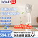 海路世(Heallux)充電空氣循環(huán)扇新款風(fēng)扇家用臺地兩用直流香薰霧冷落地扇靜音大風(fēng)量 【香薰機(jī)+霧冷+感應(yīng)燈】直流靜音雙層扇葉循環(huán)扇