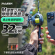 TAIGEK新款伸縮旅行泛用路亞竿全水域通用桿1.8米槍柄右手水滴輪套裝