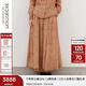例外（EXCEPTION）女裝2025夏季新款中式提花優(yōu)雅高級(jí)不規(guī)則疊褶半裙 粉紅 L