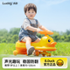 樂(lè )的小黃鴨兒童扭扭車(chē)1-3歲可坐大人溜溜搖搖防側翻周歲禮物寶寶生日 【小黃鴨】 3D扭扭車(chē) 音樂(lè )+燈光