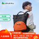 SHUKIKU小糖豆男女士時(shí)尚書(shū)包可斜挎多用休閑雙肩背包 橘糖豆