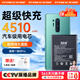 菲耐德【精選推薦】一加8/8pro/8T電池更換大容量旗艦版 適用于換1+8/8Pro/8t/9R內置電板換新 【一加8Pro】贈全套工具+拆機教程