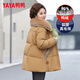 鴨鴨（YAYA）媽媽裝羽絨服2025年冬季新款時(shí)尚洋氣中老年人加厚短款毛領(lǐng)外套