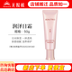 無限極萃雅潤澤系列套裝潔面乳洗面奶柔膚水日霜晚霜精華乳眼霜化妝品 萃雅潤澤日霜-50g