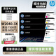 惠普(HP)416A硒鼓w2040a/x 適用于m454dw m479dw m479fdw系列 (黑色+彩色)416X硒鼓四色套裝