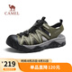 駱駝（CAMEL）透氣緩震抓地防撞舒適城市戶外溯溪涼鞋男 G15M076032 橄欖綠 42