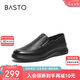 百思圖24夏季時(shí)尚簡(jiǎn)約通勤樂(lè)福鞋平跟男休閑皮鞋60135BM4 黑色 41