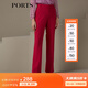 PORTS寶姿商場(chǎng)同款 新品女裝顯瘦百搭休閑長(cháng)褲LN9P042KWB008 洋紅 S (4)