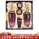 后（The history of whoo）韓國(guó)進(jìn)口后套裝水妍天氣丹拱辰享津率享保濕套盒護(hù)膚品禮盒套盒裝 還幼水乳5件套裝-全效護(hù)理