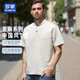 羅蒙（ROMON）復古國風(fēng)亞麻男士短袖T恤夏季中青年休閑半袖體恤衫高端衣服男裝