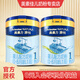 美素佳兒（Friso）美素佳兒源悅嬰幼兒配方罐裝奶粉荷蘭原裝進(jìn)口 1段 400g 2罐