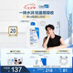 適樂膚（CeraVe）【張凌赫同款】保濕潤(rùn)膚乳473ml乳液身體乳C乳男女護(hù)膚七夕禮物
