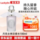 Penhaligon's潘海利根現(xiàn)貨潘海利根 牧羊少年 月亮女神香水100ml 月亮女神100ml【現(xiàn)貨】