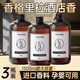 WITCEMEY香薰補充液車載香薰精油臥室內(nèi)酒店香水胖汽車東衛(wèi)生間來空氣清新